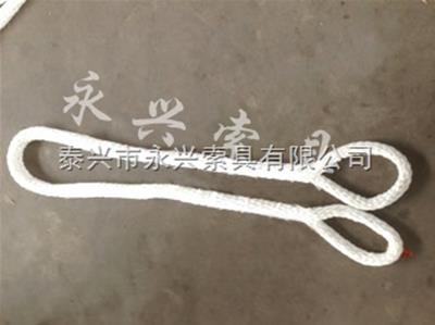 永騰牌雙叉吊繩